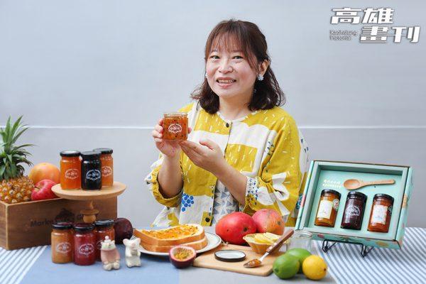 以果醬書寫故事，劉彥雯堅持呈現在地食材的純粹滋味。